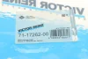 Скребок для зняття герметики "REINZOSIL" Victor Reinz 71-17262-00 (фото 6)