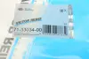 Прокладка колектора двигуна металева VICTOR REINZ 71-33034-00 (фото 3)