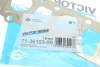 Прокладка колектора випускного VW Touareg 3.0 V6 TSI 10- Victor Reinz 71-36103-00 (фото 2)