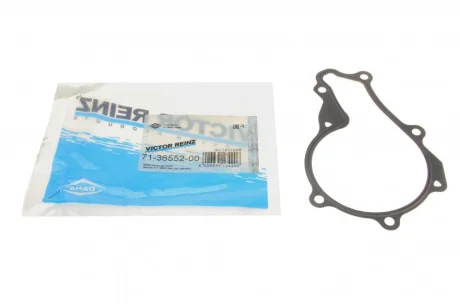 Прокладка помпи води Citroen Berlingo/Peugeot Partner 1.6 HDi 08- VICTOR REINZ 71-36552-00