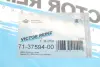 Прокладка клапанної кришки гумова VICTOR REINZ 71-37594-00 (фото 5)