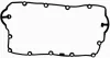 Прокладка кришки клапана SEAT ALHAMBRA VW CALIFORNIA T5 CAMPER, MULTIVAN T5, SHARAN, TRANSPORTER T5 1.9D/2.0D 11.05-03.10 Victor Reinz 71-37596-00 (фото 2)