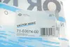 Прокладка клапанної кришки гумова VICTOR REINZ 71-53574-00 (фото 2)