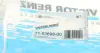 Прокладка клапанної кришки гумова VICTOR REINZ 71-53698-00 (фото 3)