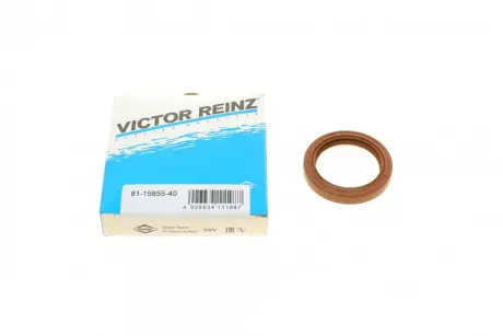 Сальник гумометалевий VICTOR REINZ 81-15855-40
