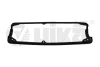 Прокладка кришки клапанів VW Caddy 1.4/1.6 95-04 Vika 11030221301 (фото 1)