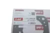 Прокладка ГБЦ Audi A3/A4/TT/Seat Leon/Skoda Octavia/VW Golf 1.8T 97-05 Vika 11031391001 (фото 2)