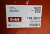 Оливозбірник (піддон) VW Caddy IV 2.0 TDI 15-20 Vika 11031409301 (фото 2)