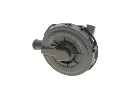 Сепаратор (мастиловіддільник) VW Passat 2.8 00-05/Audi A4/A6 2.4 01-05 Vika 11031635301