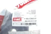 Патрубок вентиляції картера Skoda Octavia/VW Golf IV 1.8T 97-10 Vika 11031796501 (фото 2)