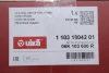 Оливозбірник (піддон) VW Golf VII/Passat/Sharan/Tiguan/Touran 1.8/2.0 TSI 13- Vika 11031804201 (фото 2)