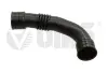 Патрубок вентиляції картера VW T5 1.9 TDI 03-09 Vika 11031817601 (фото 1)