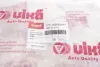 Патрубок вентиляції картера VW Passat/Audi A4/A6 2.0 00-05 Vika 11031818301 (фото 4)