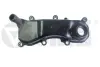 Фланець системи охолодження Audi Q5/Q7/VW Touareg 3.0 TDI 07-18 Vika 11031833801 (фото 1)