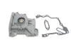 Насос масляний VW Caddy 1.4/1.6 94-10 Vika 11150054201 (фото 1)