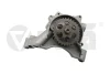 Насос масляний VW Polo 1.4/1.6 06- Vika 11150845401 (фото 1)