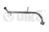 Патрубок системи охолодження Audi A4/A6/VW Passat 1.8T 95-05 Vika 11210881401 (фото 1)