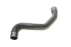 Патрубок радіатора (верхній) Audi A3/Seat Leon/VW Caddy III/Passat B6 1.6 03- Vika 11211527201 (фото 3)