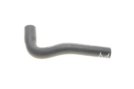 Патрубок радіатора Audi Q5/Q7/VW Touareg 3.0/3.2 TFSI 08-18 Vika 11211699501