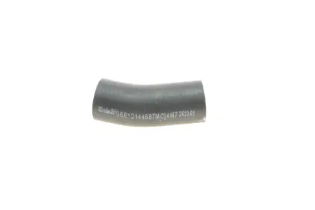 Патрубок радіатора Audi A4/A6/A8/Q5 05-18 Vika 11211820501