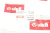 Шланг зливний VW Caddy III/IV/Crafter 2.0TDI 10- Vika 11301577001 (фото 2)