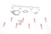 Комплект прокладок турбіни Skoda Fabia/Octavia 1.9 TDI 00-10 Vika 12531045601 (фото 2)