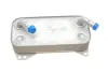 Радіатор оливи АКПП Audi Q3/VW Sharan/Tiguan 1.4 TSI/2.0 TDI 10- (теплообмінник) Vika 13171597201 (фото 1)