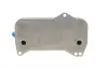 Радіатор оливи АКПП Audi Q3/VW Sharan/Tiguan 1.4 TSI/2.0 TDI 10- (теплообмінник) Vika 13171597201 (фото 3)
