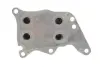 Радіатор масляний Citroen C4/C5/Peugeot 207/308/508/5008 1.6 08- (теплообмінник) Vika 39635401 (фото 3)