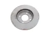 Диск гальмівний (передній) Audi 80 75-86/Seat Cordoba/Ibiza 93-02/VW Golf/Polo 75-02 (239x20) Vika 66150920101 (фото 3)