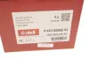 Замок дверей (передніх/R) VW Caddy/Golf/Touran/Touareg/Skoda Octavia 03-15 Vika 98370095201 (фото 6)