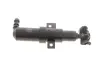 Форсунка омивача фари VW Passat 05-10 (R) Vika 99551789501 (фото 1)