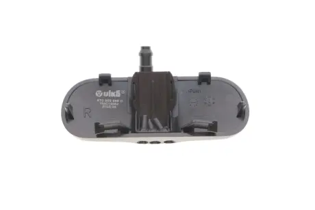 Форсунка омивача скла Audi A4/A5 07-17 (R) Vika 99551816701