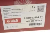 Вентилятор радіатора (електричний) Audi A3/Skoda Octavia/VW Caddy/Golf V/VI/Passat 1.2-3.6 03- Vika 99590360401 (фото 2)