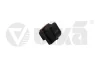 Кнопка управління кришкою багажника та паливного бака Audi A4/A5/Q5 07-17 Vika 99591049101 (фото 1)