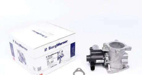 Клапан рециркуляції газів WAHLER 710575D