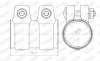 BMW зєднувач труб 55/58x80 mm Walker 80190 (фото 3)