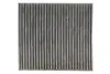 Фільтр салону Jeep Patriot/Dodge Avanger/Calibre 07- (вугільний) WIX FILTERS 24578 (фото 1)