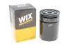 Фільтр масляний Caterpillar/Ford/JCB/New Holland WIX FILTERS 51592 (фото 3)