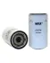 Масляний фільтр (фільтр, що вгвинчується) MITSUBISHI NISSAN WIX FILTERS 51674 (фото 1)