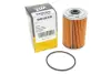 Паливний фільтр WIX FILTERS 95124E (фото 4)