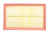 Фільтр повітряний Fiat Stilo 1.9 JTD 01-08 WIX FILTERS WA11003 (фото 1)