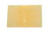 Фільтр повітряний SEAT /AP060 (WIX-FILTERS UA) WIX FILTERS WA6225 (фото 3)