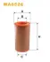 Повітряний фільтр WIX FILTERS WA6526 (фото 1)