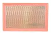 Фільтр повітряний Ford Fiesta 1.25 16V 95-02 WIX FILTERS WA6763 (фото 1)