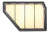 Фільтр повітряний BMW X5 (G05/F95)/X6 (G06/F96)/X7 (G07) 18- (R) N63 B44 WIX FILTERS WA9205 (фото 1)
