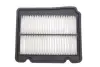 Фільтр повітряний WIX FILTERS WA9439 (фото 1)
