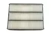 Фільтр повітряний TOYOTA LC 4.7 98-, LEXUS LX 4.7 98- (WIX-FILTERS) WIX FILTERS WA9626 (фото 3)