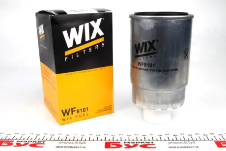 Фільтр паливний Fiat/Iveco 2.5D/2.8D/TD WIX FILTERS WF8181