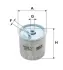 Фільтр паливний MB C-class (W202/W203)/E-class (W210) 2.2D/2.7D/3.2D OM611/612 99- WIX FILTERS WF8272 (фото 1)